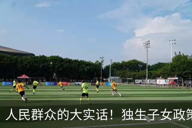 人民群众的大实话！独生子女政策是强制的，国家是不是应该兜底呢