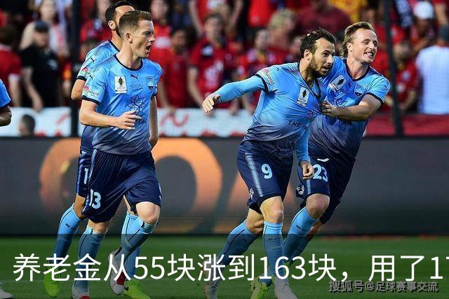 养老金从55块涨到163块，用了17年。从163块涨到500块要几年？