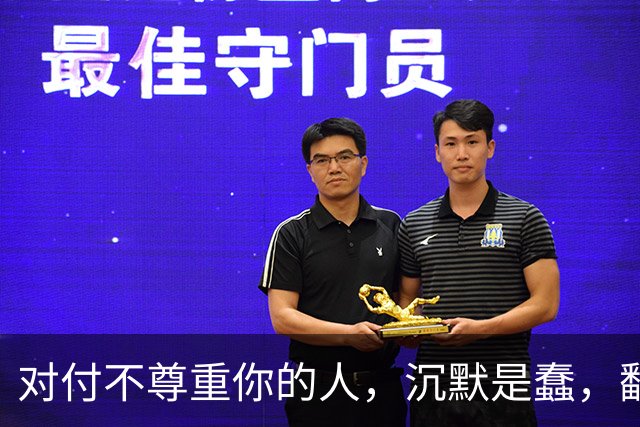 对付不尊重你的人，沉默是蠢，翻脸是输，真正的绝杀：照这8条做