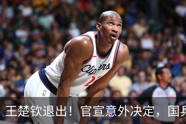 王楚钦退出！官宣意外决定，国乒公布，或效仿樊振东，王励勤不该犯错