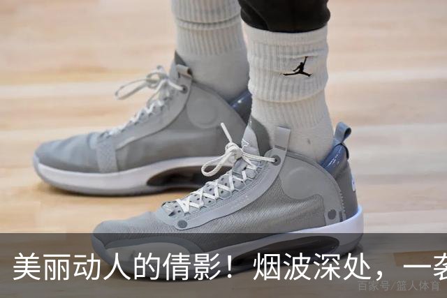 美丽动人的倩影！烟波深处，一袭白衫染江南